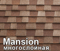 Коллекция MANSION